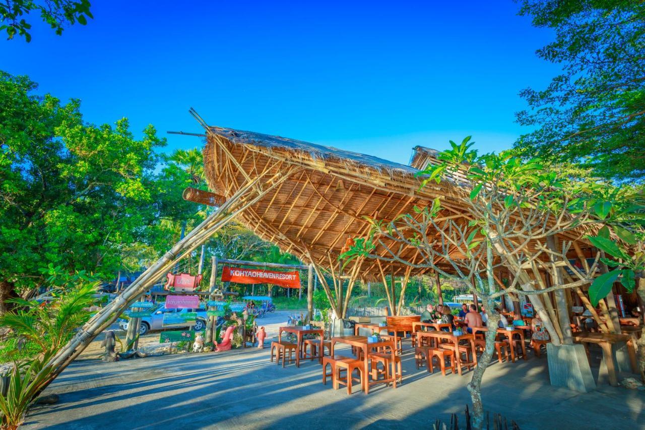 Koh Yao Heaven Beach Resort Ko Yao Dış mekan fotoğraf